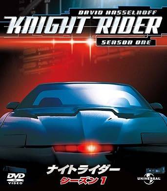 「 ナイトライダー シーズン 1 バリューパック [DVD8枚組]」 デイヴィッド・ハッセルホフ、エドワード・マルヘア、パトリシア・マクファーソン 監督 グレン・A・ラーソン 凶弾に倒れた刑事マイケル・ロングは、巨大財団の創設者ウィルトン・ナイトに命を救われ、整形で顔と名前を変えられて“マイケル・ナイト”として第二の人生を託される。 彼のパートナーとなるのは、人工知能と驚異的な防御力・加速性能を備えたドリームカー「ナイト2000（K.I.T.T.）」で、二人はナイト財団＝FLAGの一員として、法の網をくぐる悪党たちに挑みながら全21話のスリリングなカーアクションと人間ドラマを繰り広げていく。 ジャンル アクション／カーアクション／海外ドラマ JANコード： 4988102074685 🐾 安心の検品・保証 当店ではすべての商品を1点ずつ丁寧に検品したうえで出品しております。 万が一、商品に不備がございましたら、商品到着日から30日以内であれば返品・返金を承ります。どうぞ安心してご利用ください。 🐾 送料無料・スピード発送 AM11時までのご注文は、日本郵便〈ゆうメール〉にて当日発送いたします。 ※ゆうメールは土日祝日の配達がございません。あらかじめご了承ください。 商品は防水クッション封筒で丁寧に梱包し、ポストへお届けします。 🐾 まとめ買いがおトク！クーポン配布中 2点以上のご購入　→　100円引き 4点以上のご購入　→　400円引き 8点以上のご購入　→　1,000円引きDISC PLUSは映画・音楽好きのための専門中古ショップです。 レア盤、絶版アイテム、懐かしの名作など、毎日新商品入荷中！ 🐾 まとめ買いでおトクなクーポン配布中