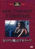 【中古】 セックスと嘘とビデオテープ [DVD]　ジェームズ・スペイダー (出演), スティーヴン・ソダーバーグ (出演)　（送料無料）