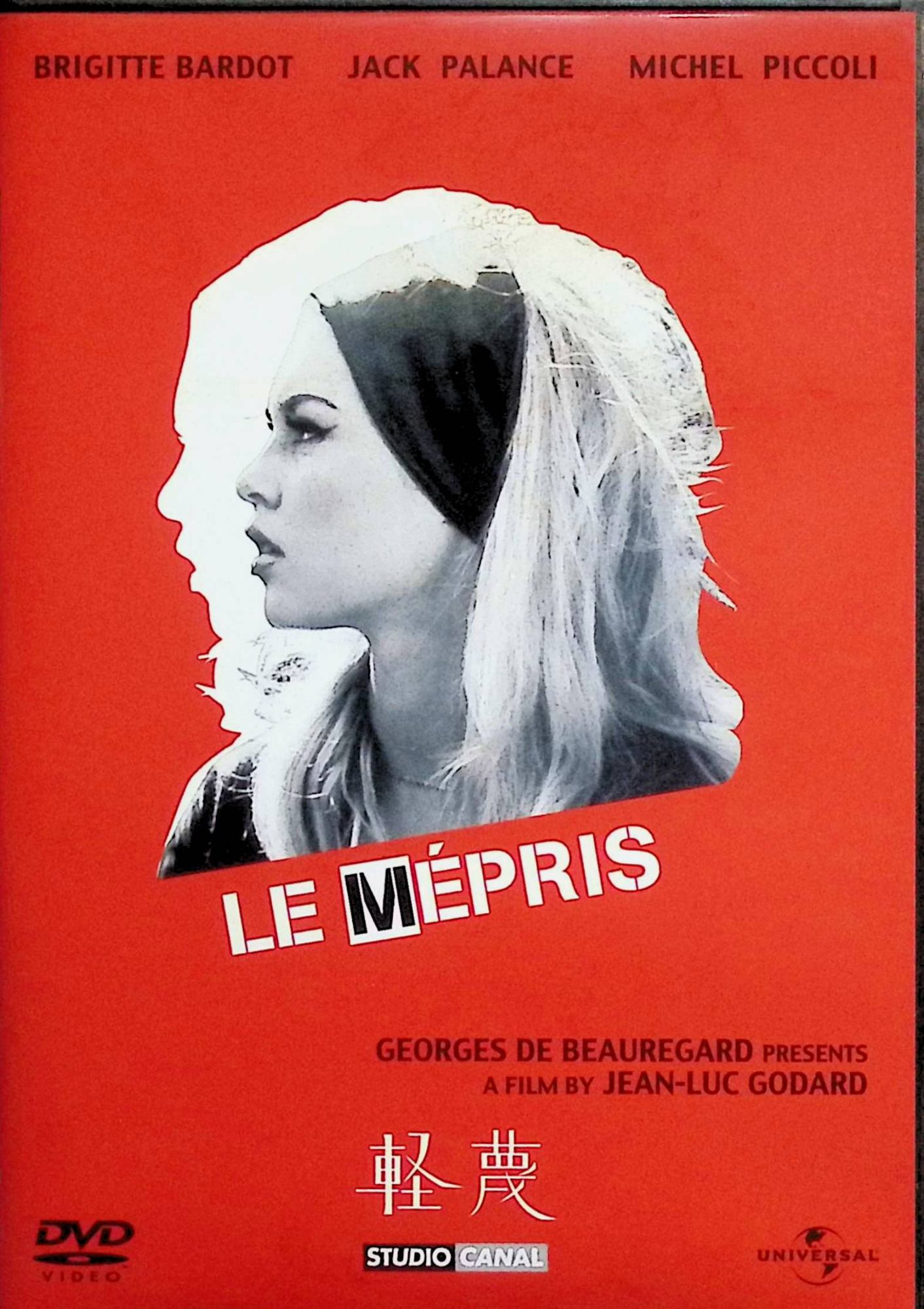 【中古】 軽蔑[DVD]　ミシェル・ピッコリ (出演), ブリジット・バルドー (出演), ジャン=リュック・ゴダール (監督)　（送料無料）