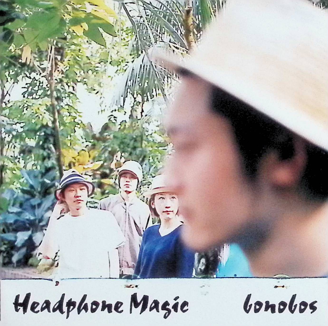 【中古】 (CD) Headphone Magic / bonobos （送料無料）