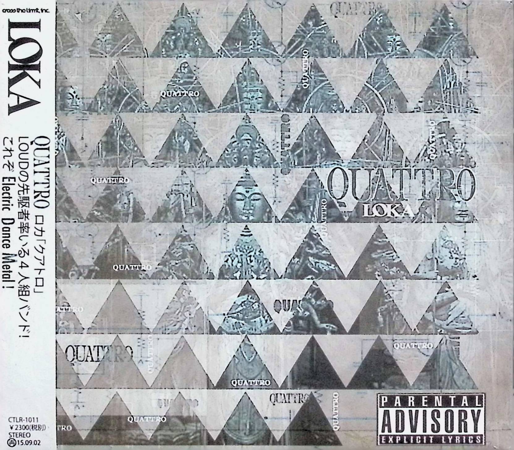 【新品未開封】 (CD) QUATTRO（デジパック仕様） / LOKA （送料無料）