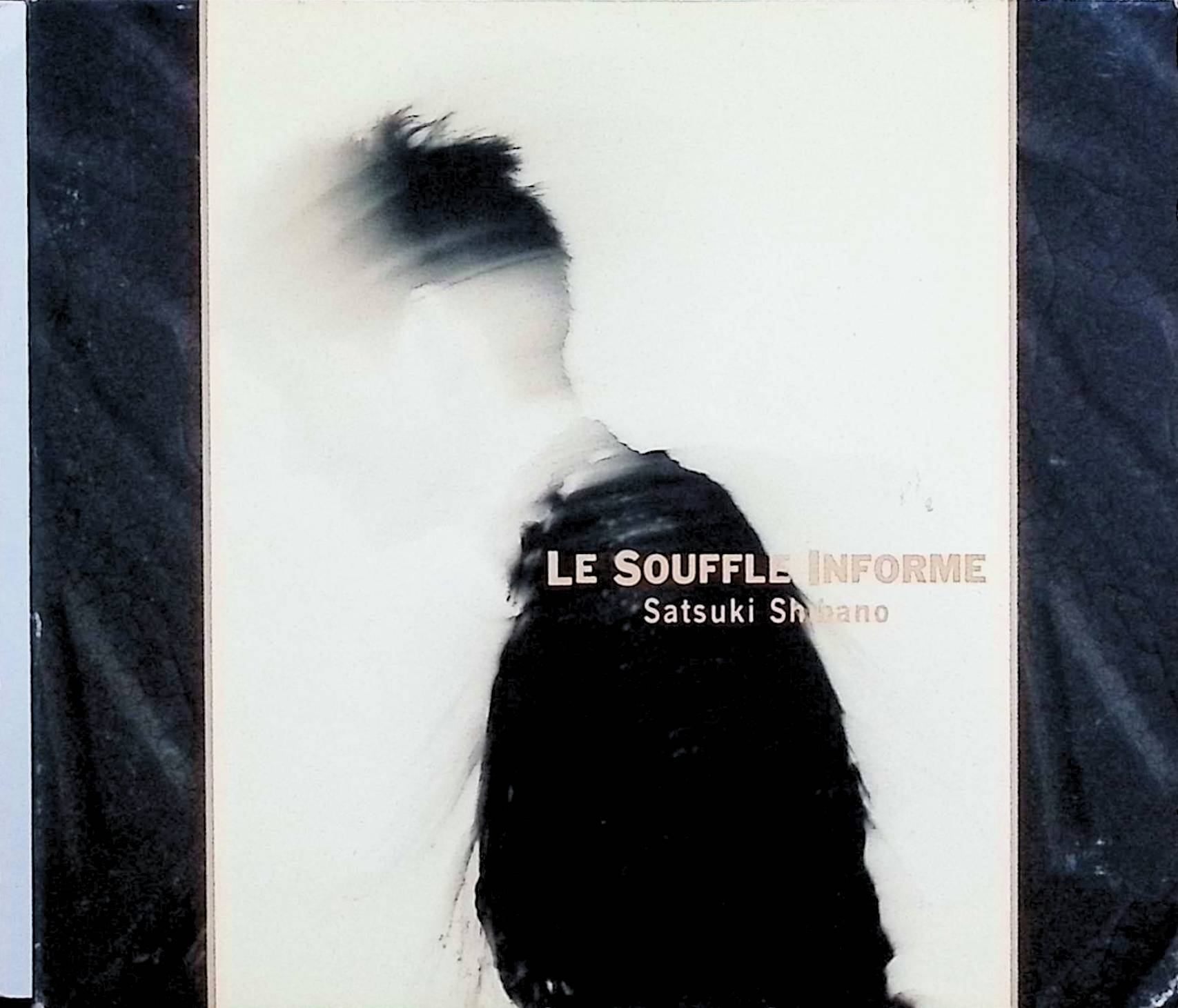 (CD) LE SOUFFLÉ INFORME-形のない息吹（デジパック仕様） / 柴野 さつき （送料無料）