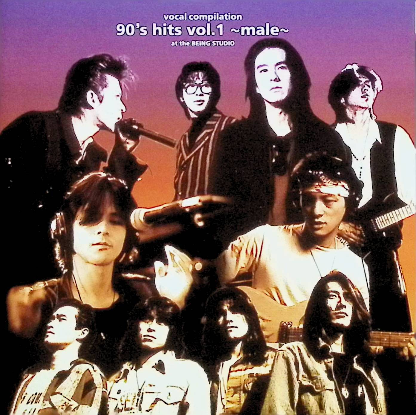 Rakuten - 【中古】 (CD) vocal compilation 90's hits vol.1 ～male～　at the BEING studio / オムニバス （送料無料）