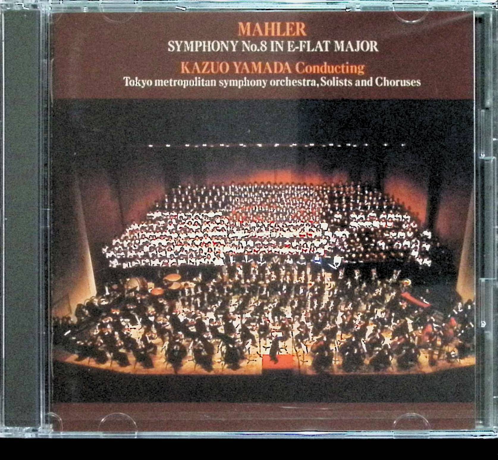 マーラー:交響曲第8番「千人の交響曲」/フォーレ:レクイエム（スリーブケース付） dvdcd-10074768 ディスクプラス サンプル画像3