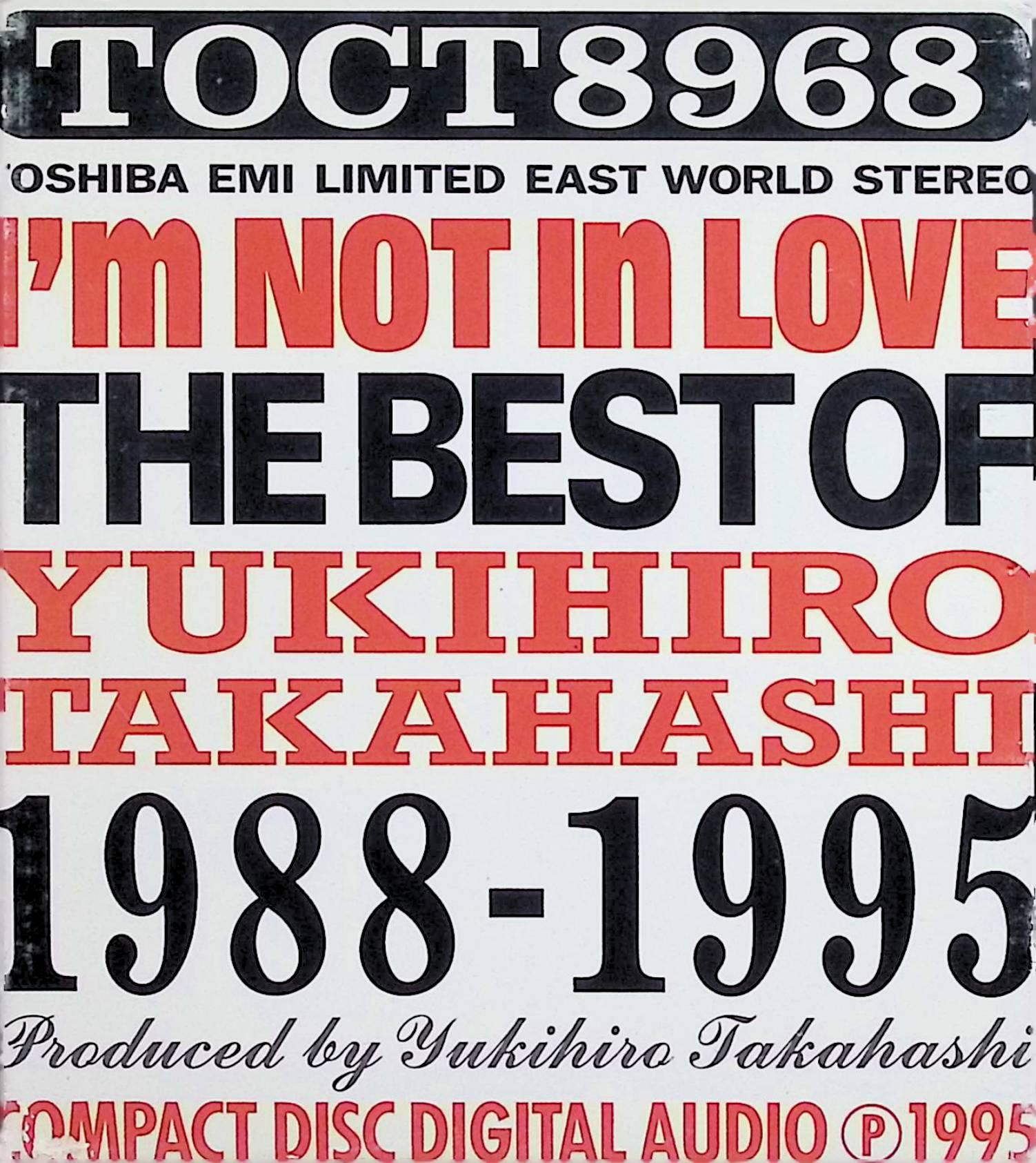 樂天商城 - 【中古】 (CD) アイム・ノット・イン・ラヴ～ザ・ベスト・オブ・ユキヒロ・タカハシ1988-1995 / 高橋幸宏 （送料無料）