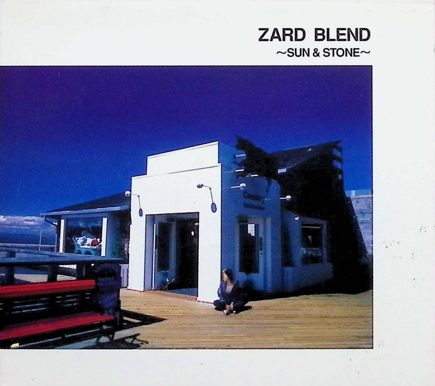 Rakuten - 【中古】 (CD) ZARD BLEND～SUN&STONE（デジパック） / ZARD （送料無料）