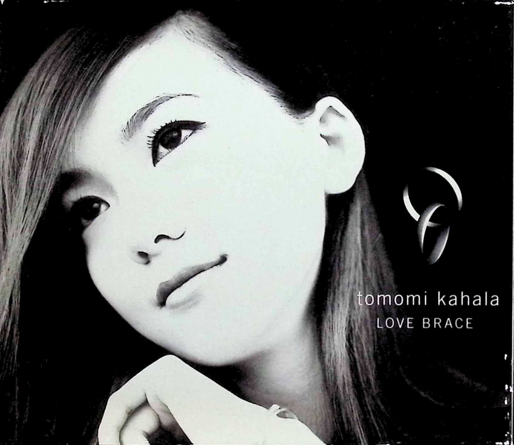 楽天市場】華原朋美 love braceの通販