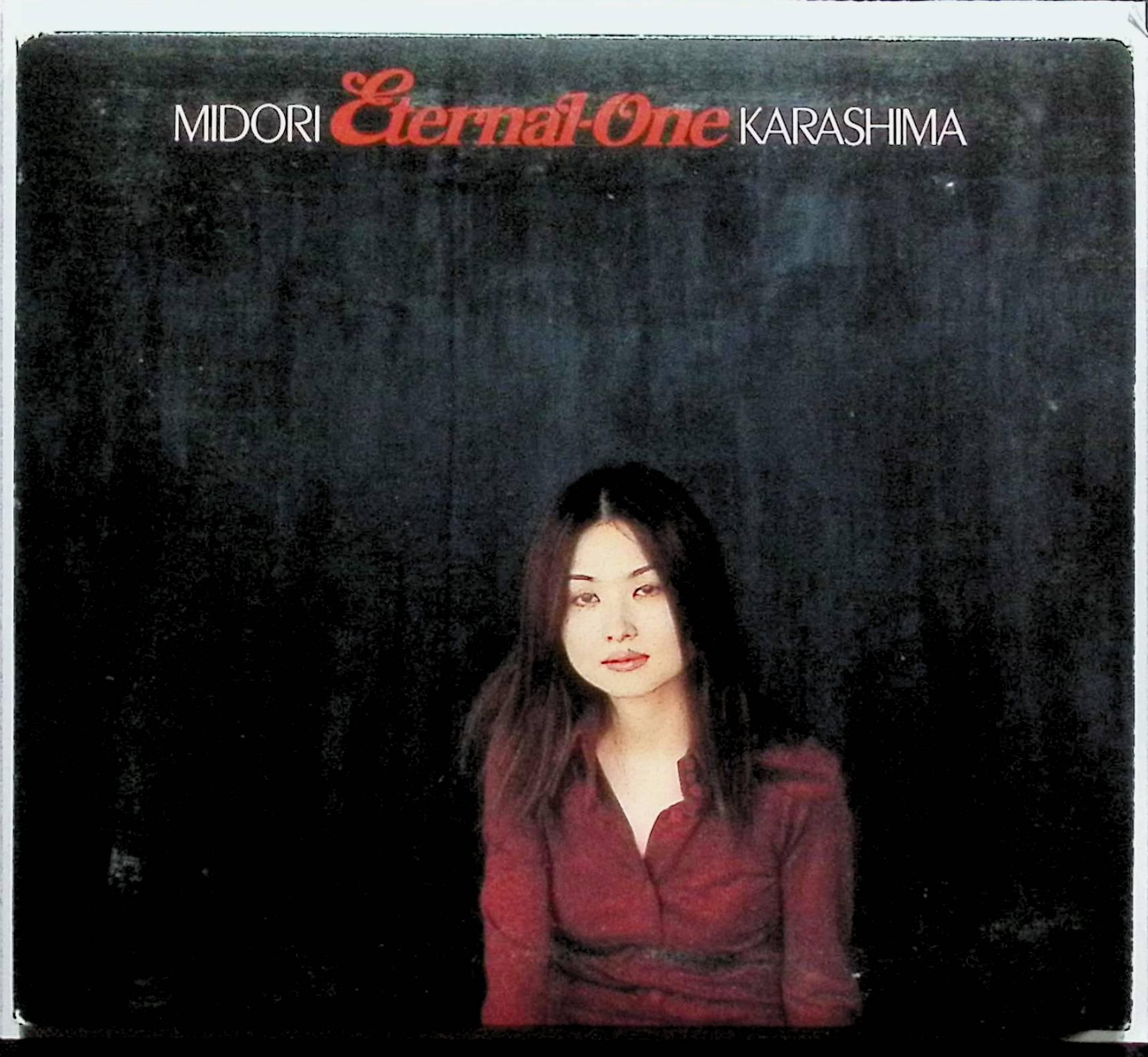 Rakuten - 【中古】 (CD) Eternal-One（デジパック仕様） / 辛島美登里 （送料無料）