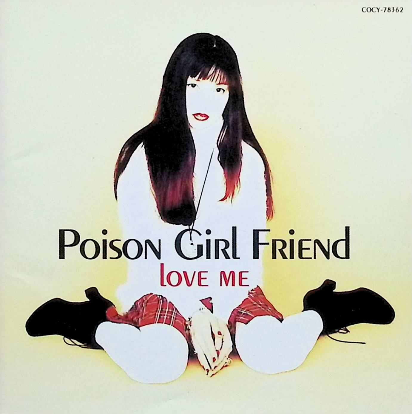 楽天市場】poison girl friendの通販