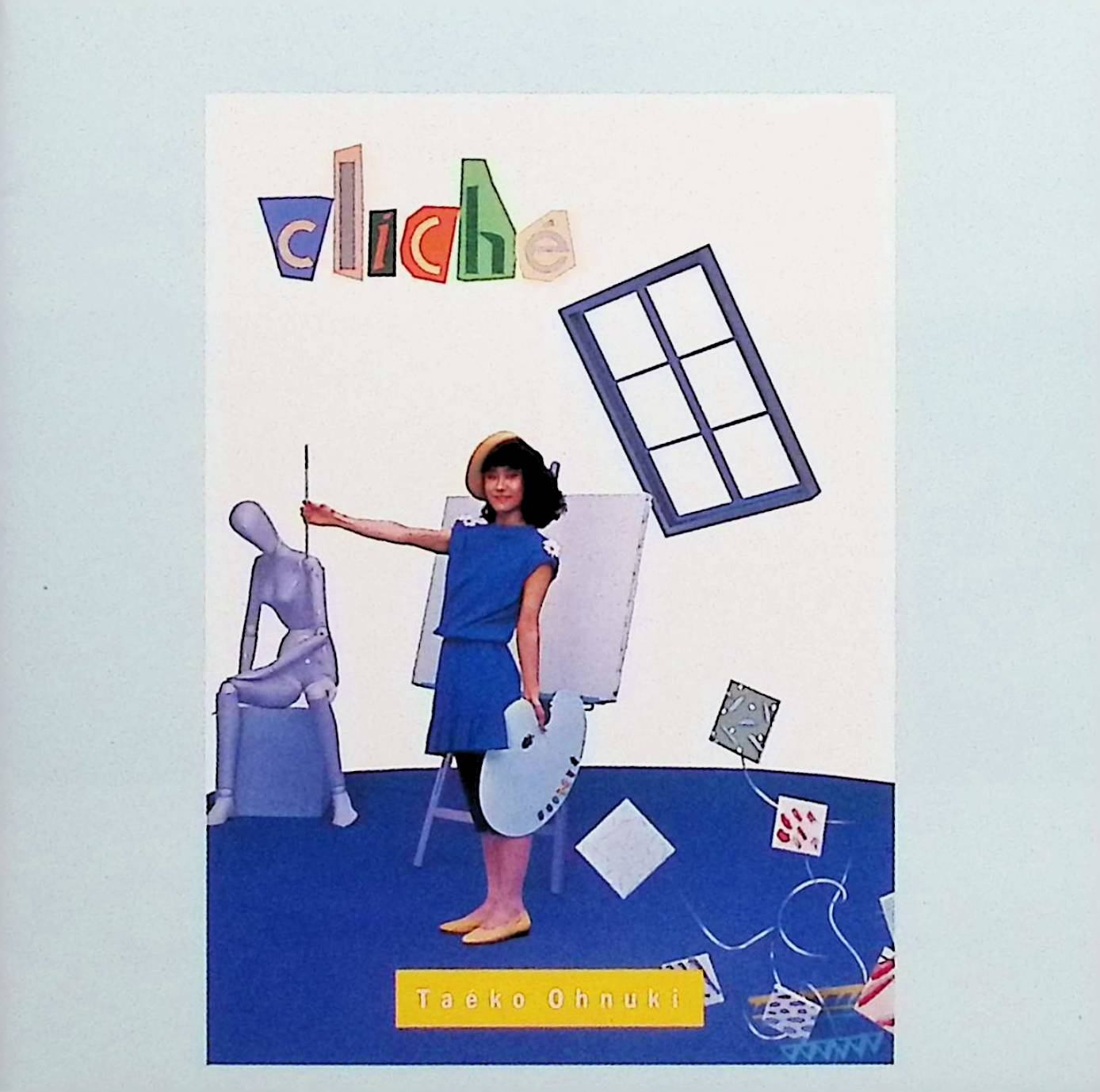  (CD) Cliche / 大貫妙子 （送料無料）