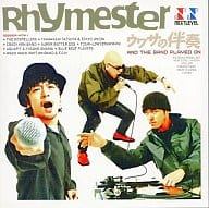 【中古】 (CD) ウワサの伴奏~And The Band Played On~ / RHYMESTER （送料無料）