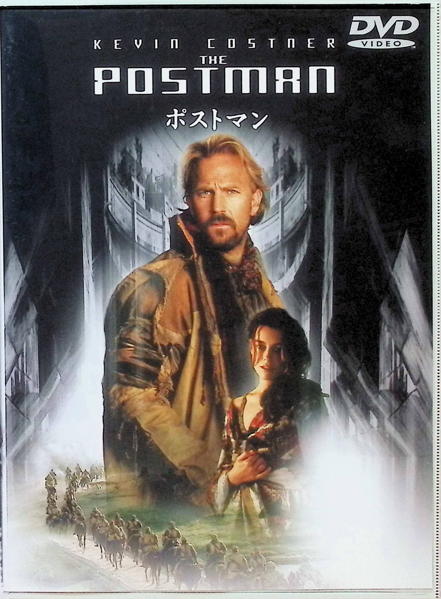 「 ポストマン [DVD]」 ケビン・コスナー (出演, 監督, プロデュース), ウィル・パットン (出演) 2013年。無政府状態のアメリカでは、テロや殺人が勃発。通信網も破壊され、人々は交信する手段を失っていた。そこに謎の男が現れ、配達されなかった手紙を一通ずつ届けていく。 「ダンス・ウィズ・ウルブズ」以来となるケヴィン・コスナーの監督作は「ウォーターワールド」でも挑戦した近未来ドラマ。放浪の郵便配達夫が、荒廃した人々の心に火を灯していく。 音声： 日本語・英語 字幕： 日本語・英語 JANコード： 4988135528292 🐾 安心の検品・保証 当店ではすべての商品を1点ずつ丁寧に検品したうえで出品しております。 万が一、商品に不備がございましたら、商品到着日から30日以内であれば返品・返金を承ります。どうぞ安心してご利用ください。 🐾 送料無料・スピード発送 AM11時までのご注文は、日本郵便〈ゆうメール〉にて当日発送いたします。 ※ゆうメールは土日祝日の配達がございません。あらかじめご了承ください。 商品は防水クッション封筒で丁寧に梱包し、ポストへお届けします。 🐾 まとめ買いがおトク！クーポン配布中 2点以上のご購入　→　100円引き 4点以上のご購入　→　400円引き 8点以上のご購入　→　1,000円引きDISC PLUSは映画・音楽好きのための専門中古ショップです。 レア盤、絶版アイテム、懐かしの名作など、毎日新商品入荷中！ 🐾 まとめ買いでおトクなクーポン配布中 🐾