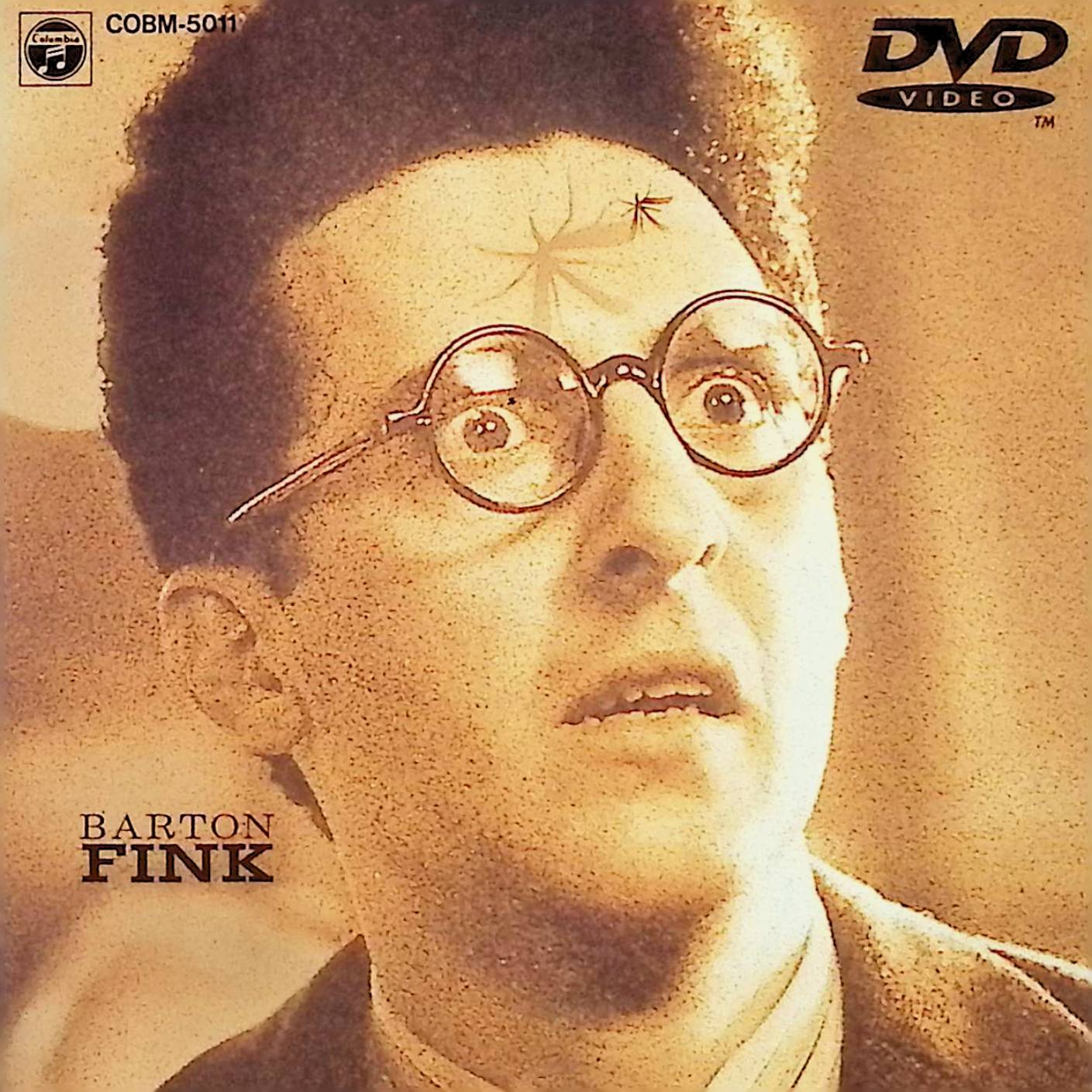 【中古】 バートン・フィンク [DVD]　ジョン・タトゥーロ (出演), ジョン・グッドマン (出演), ジョエル・コーエン (監督)　（送料無料）