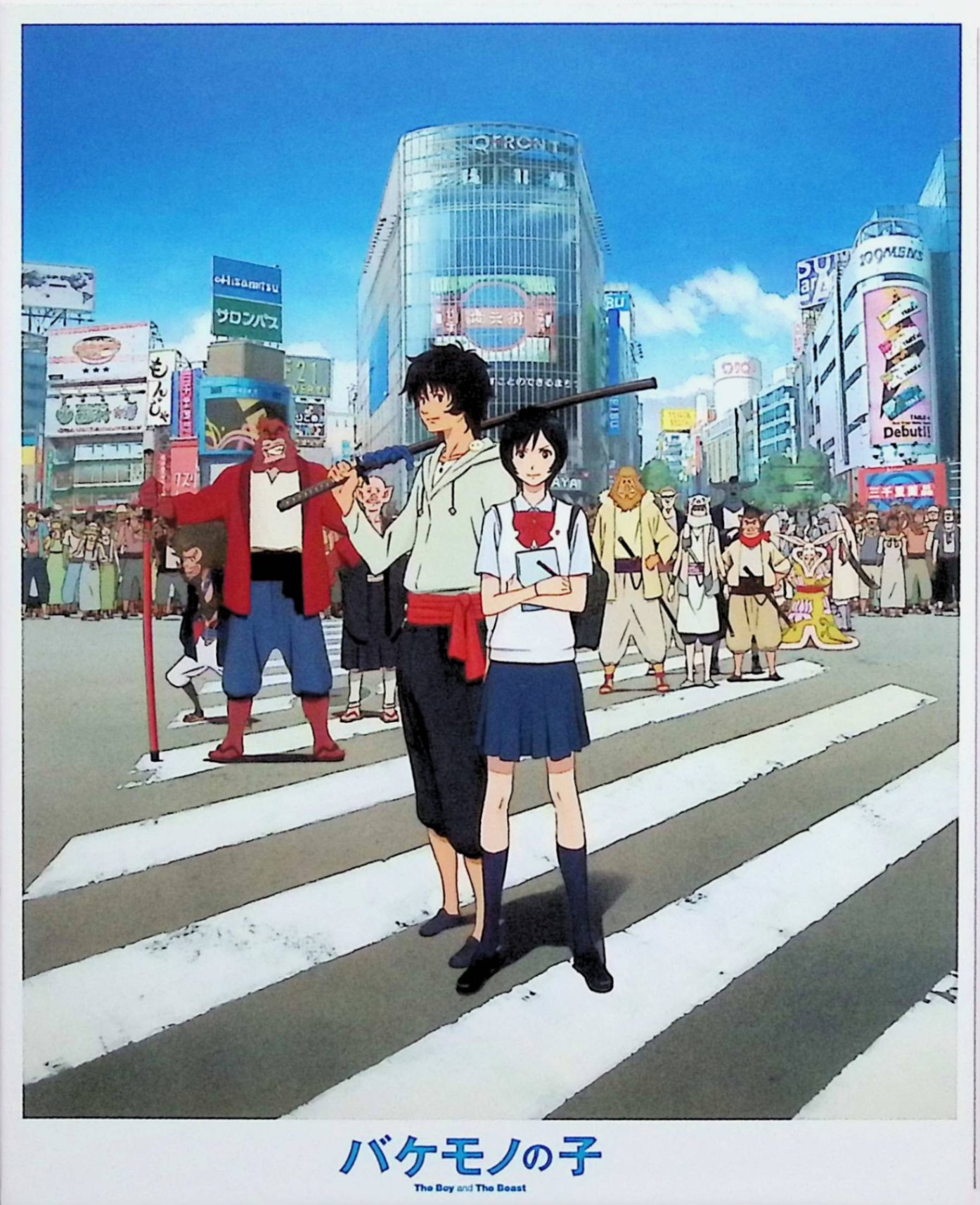 楽天市場】バケモノの子 dvd 本編ディスク 特典映像ディスクの通販