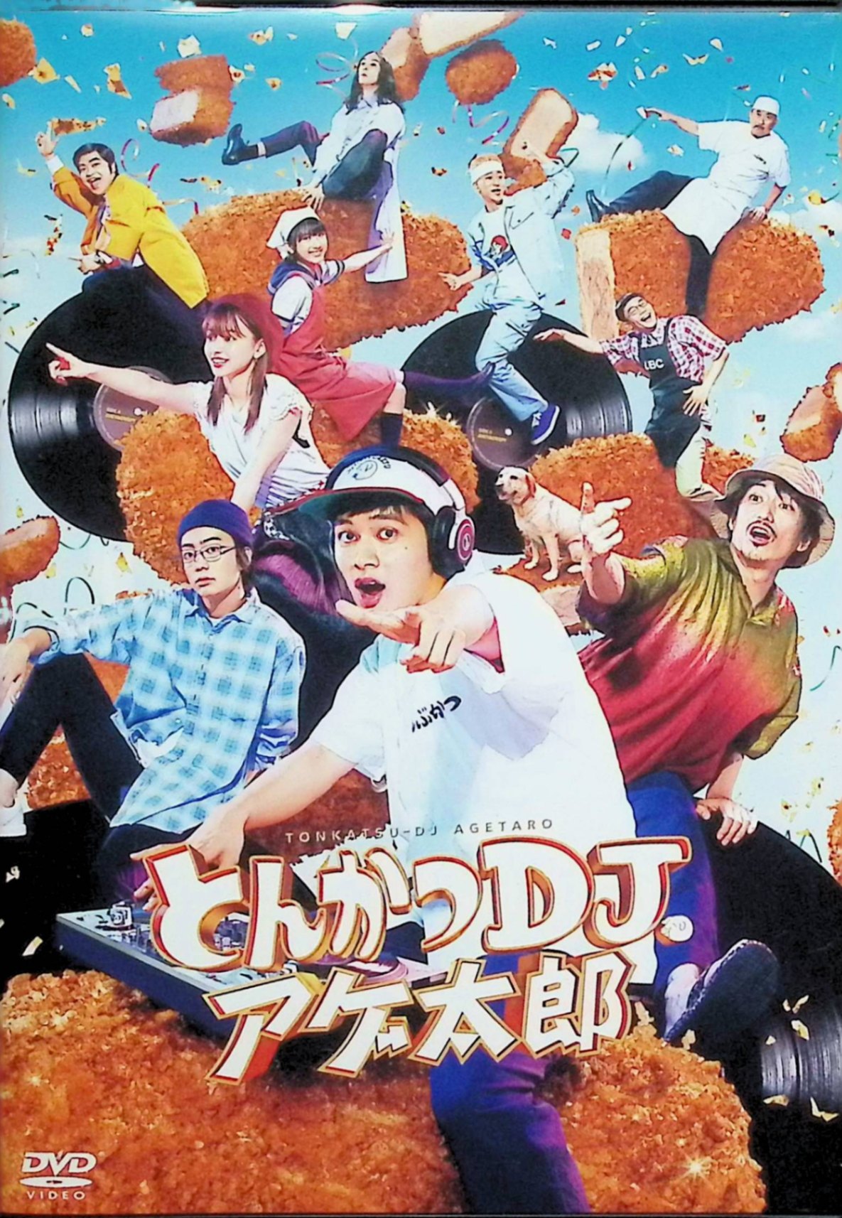 商品画像