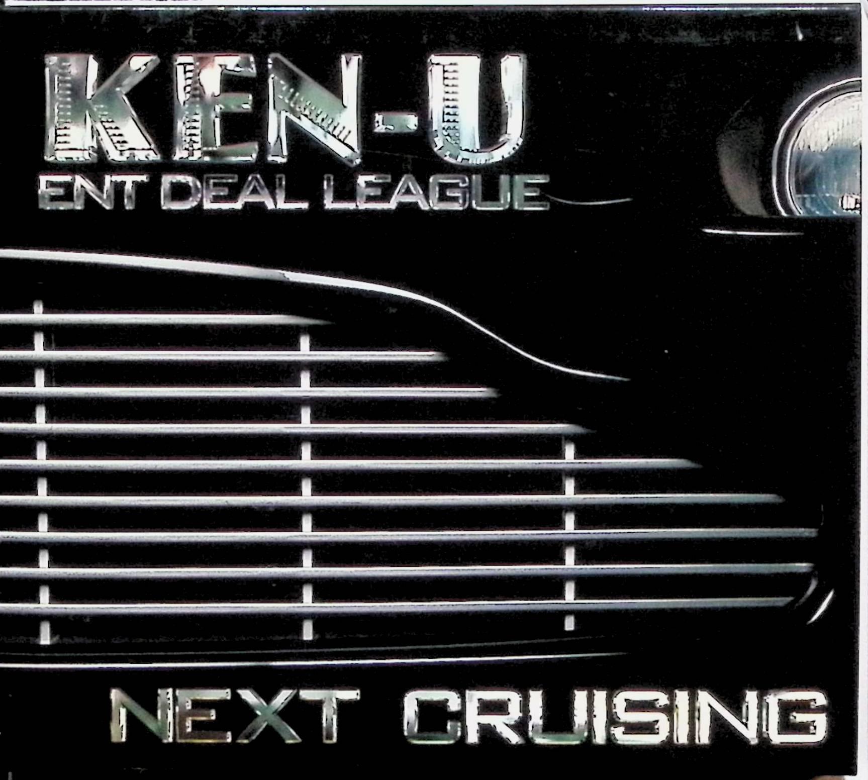 Rakuten - 【中古】 (CD) NEXT CRUISING / KEN-U （送料無料）