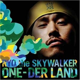  (CD) ONEDER LAND(DVD付) / RYO THE SKYWALKER （送料無料）