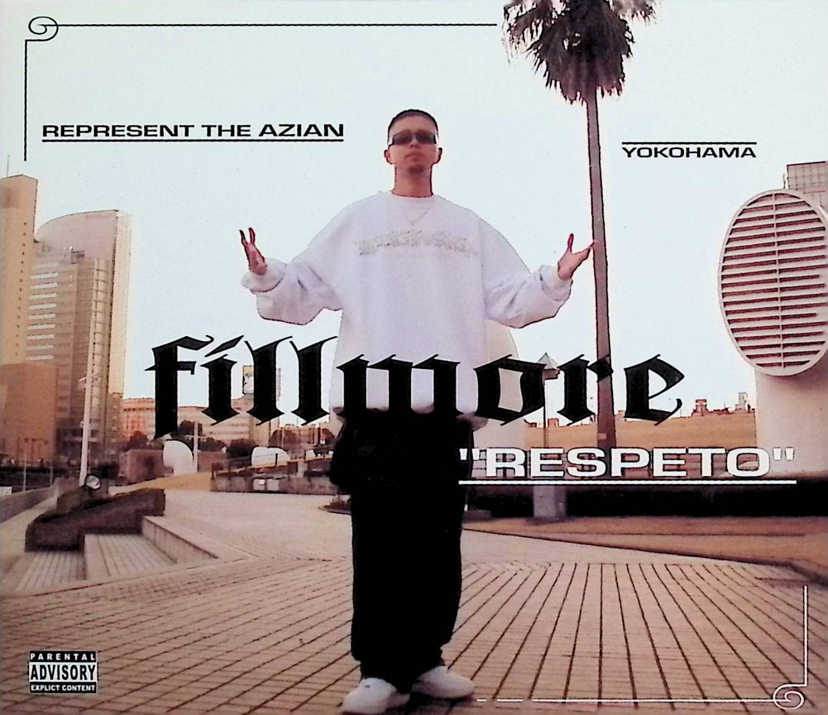 Rakuten - 【中古】 (CD) RESPETO（デジパック仕様） / DJ FILLMORE （送料無料）