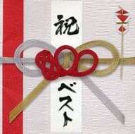 【中古】 (CD) 800BEST-simple is the BEST - / MONGOL800 （送料無料）