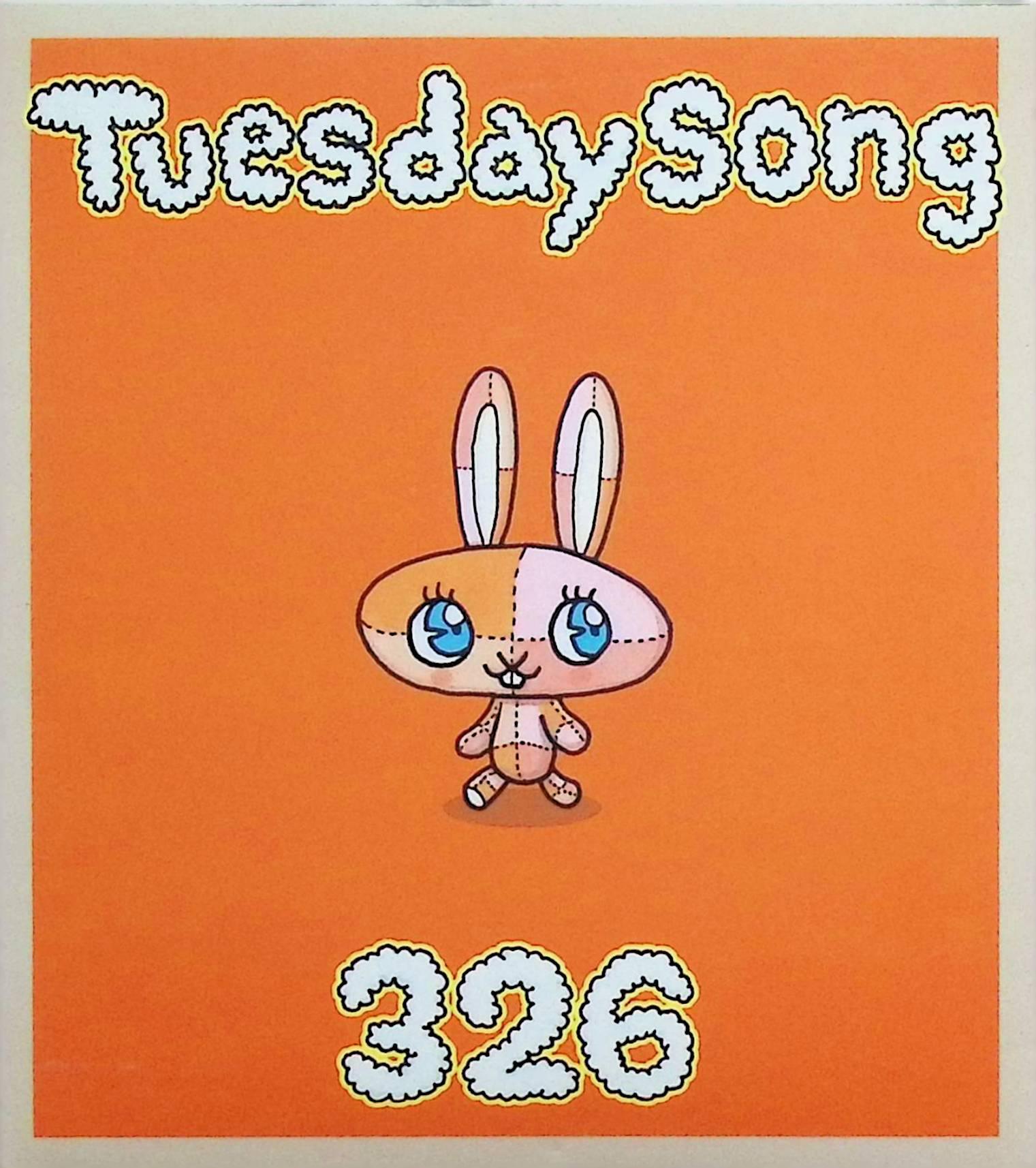 Rakuten - 【中古】 (CD) Tuesday Song / 326 （送料無料）