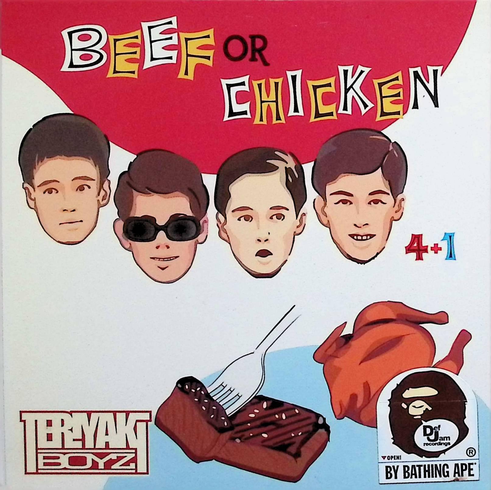 楽天市場】牛肉（CD・DVD）の通販