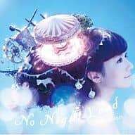 Rakuten - 【中古】 (CD) No Night Land / moumoon （送料無料）