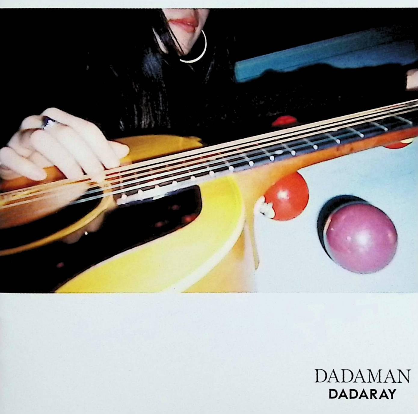 Rakuten - 【中古】 (CD) DADAMAN / DADARAY （送料無料）
