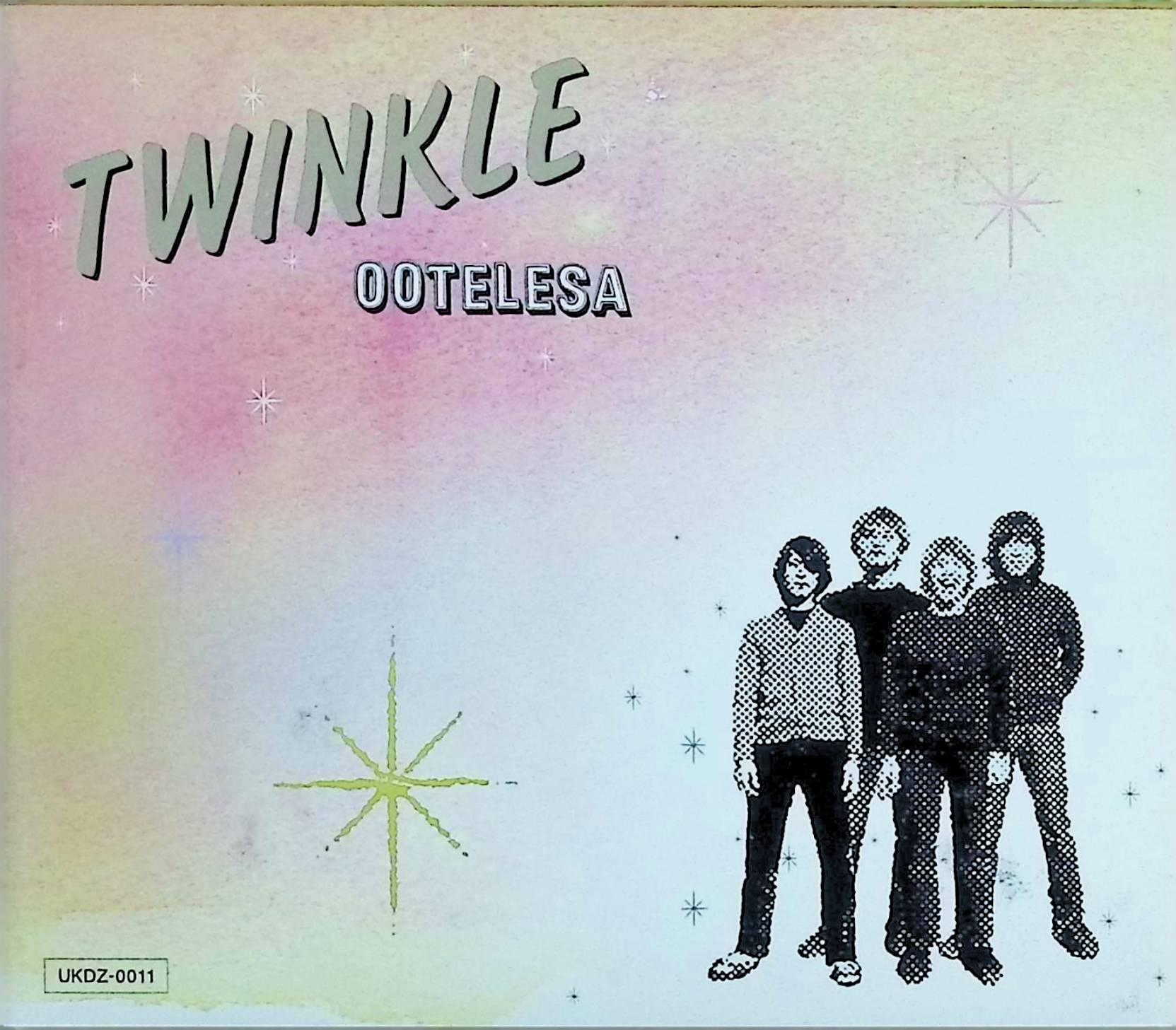 Rakuten - 【中古】 (CD) トゥインクル（デジパック仕様） / 東京スカパラダイスオーケストラ （送料無料）
