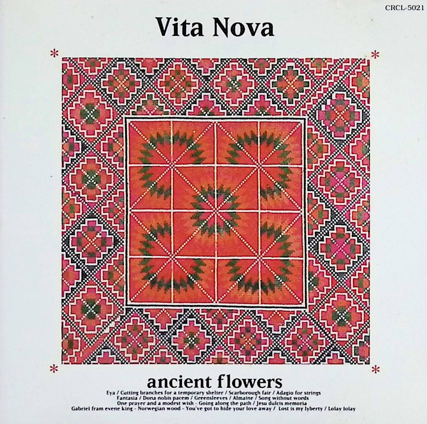 【中古】 (CD) エンシェント フラワーズ / Vita Nova （送料無料）