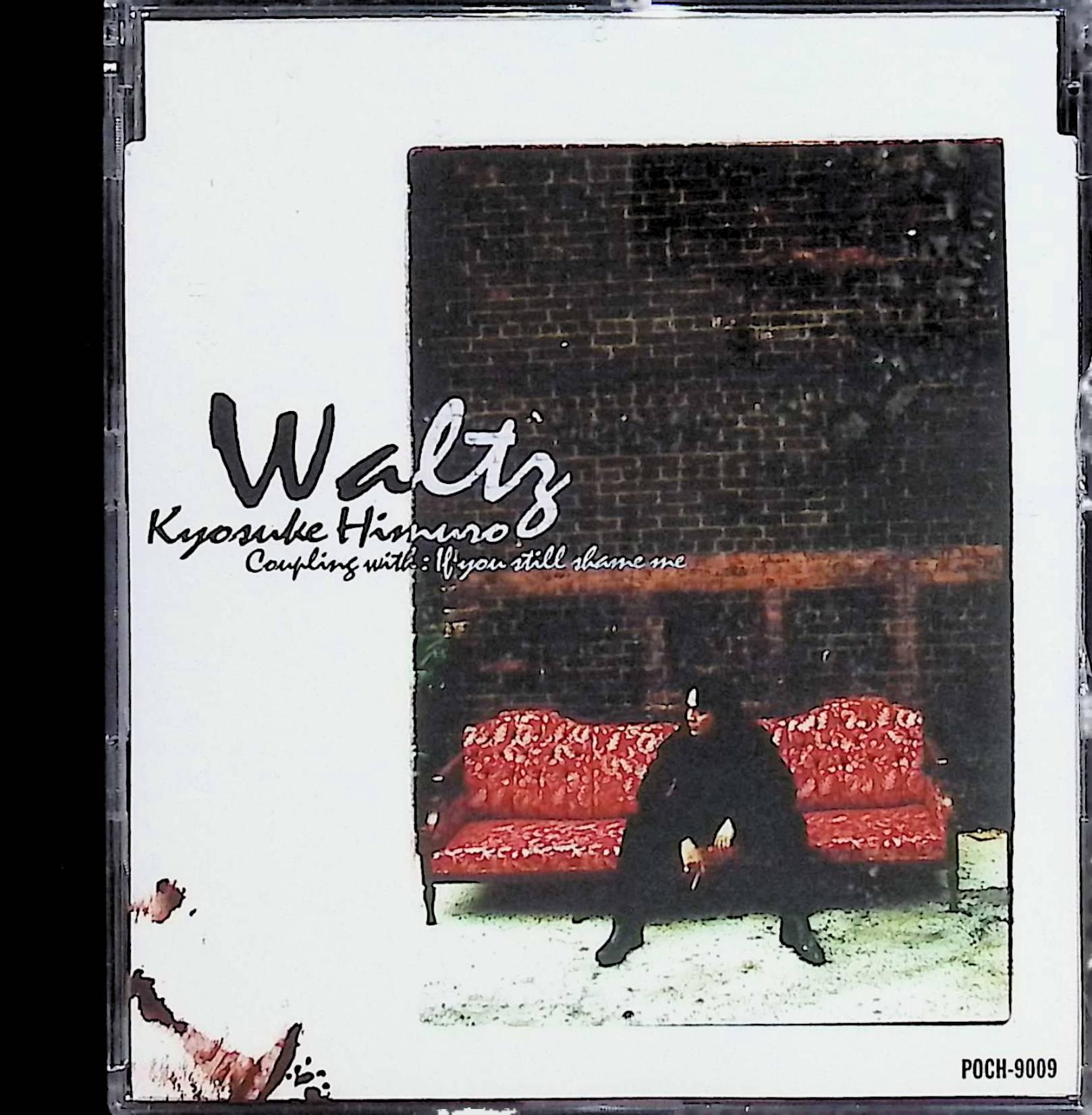 Rakuten - 【中古】 (CD) WALTZ（カレンダー付） / 氷室京介 （送料無料）
