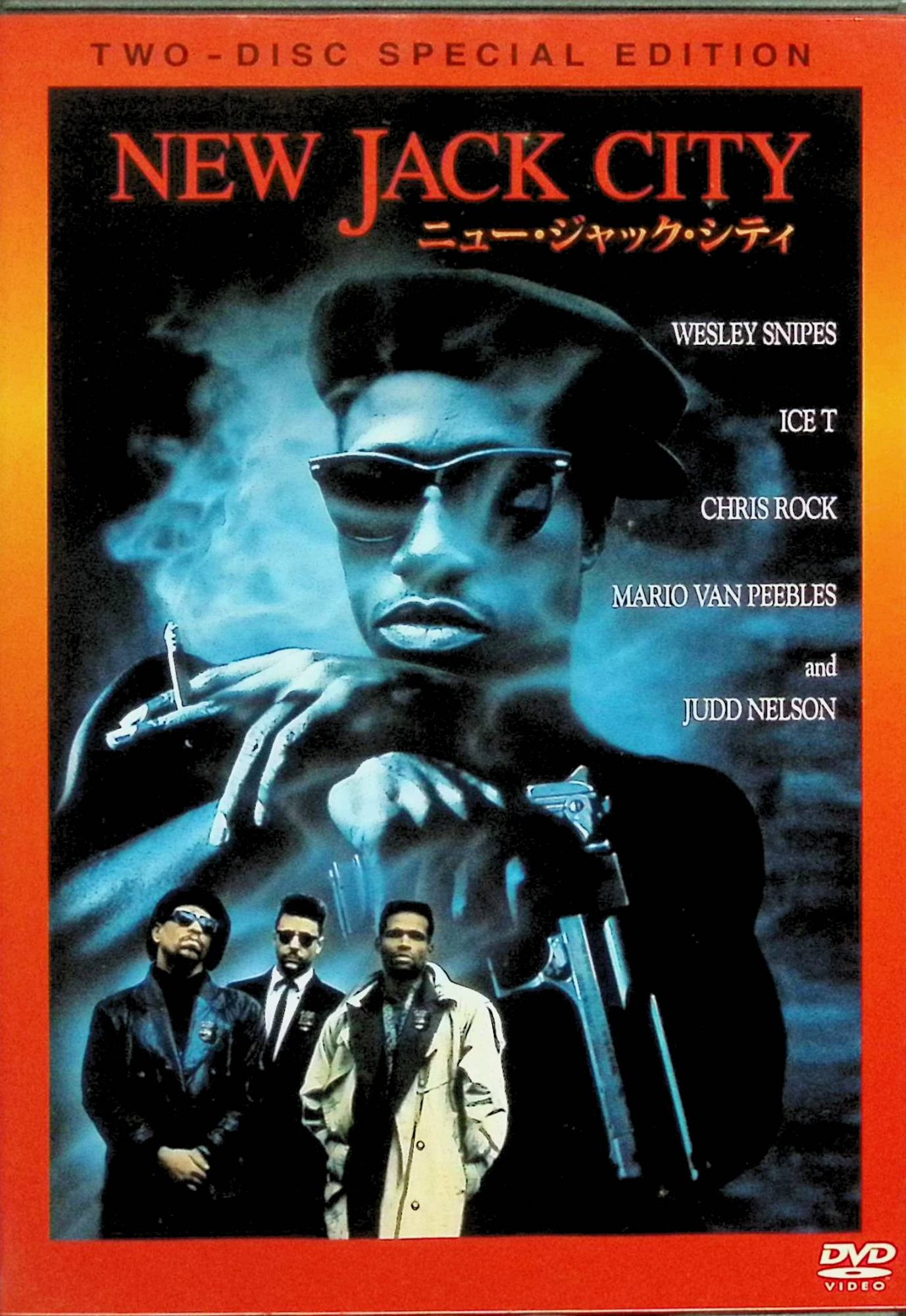 「 ニュー・ジャック・シティ スペシャル・エディション[DVD2枚組]」 監督：マリオ・ヴァン・ピーブルズ　出演：ウェズリー・スナイプス、アイス-T、アレン・ペイン 1980年代末のニューヨーク。麻薬帝国を築いた冷酷なギャングのボス・ニノ・ブラウンに、二人の刑事が潜入捜査で挑む。クラック・コカイン蔓延を背景にしたハードボイルド犯罪映画。 ジャンル クライム／アクション 音声： 日本語・英語 字幕： 日本語・英語 JANコード： 4988135560186 🐾 安心の検品・保証 当店ではすべての商品を1点ずつ丁寧に検品したうえで出品しております。 万が一、商品に不備がございましたら、商品到着日から30日以内であれば返品・返金を承ります。どうぞ安心してご利用ください。 🐾 送料無料・スピード発送 AM11時までのご注文は、日本郵便〈ゆうメール〉にて当日発送いたします。 ※ゆうメールは土日祝日の配達がございません。あらかじめご了承ください。 商品は防水クッション封筒で丁寧に梱包し、ポストへお届けします。 🐾 まとめ買いがおトク！クーポン配布中 2点以上のご購入　→　100円引き 4点以上のご購入　→　400円引き 8点以上のご購入　→　1,000円引きDISC PLUSは映画・音楽好きのための専門中古ショップです。 レア盤、絶版アイテム、懐かしの名作など、毎日新商品入荷中！ 🐾 まとめ買いでおトクなクーポン配布中 🐾