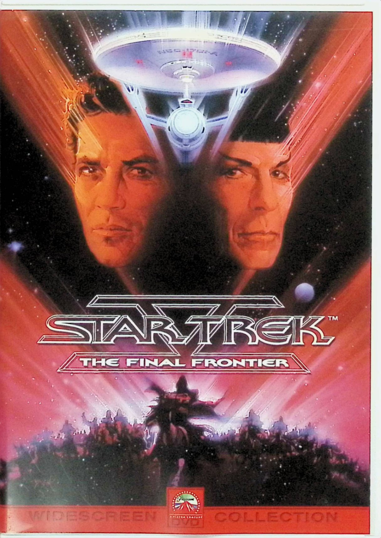 「 スター・トレック5 新たなる未知へ [DVD]」 監督：ウィリアム・シャトナー　出演：ウィリアム・シャトナー、レナード・ニモイ、ディフォレスト・ケリー ヴァルカン人の過激派に乗っ取られたエンタープライズ号が銀河の果て「神の地」へ向かう。宇宙、神、信仰をテーマにしたシリーズ第5作。 ジャンル SF／アドベンチャー 音声： 日本語・英語 字幕： 日本語・英語 JANコード： 4988113822503 🐾 安心の検品・保証 当店ではすべての商品を1点ずつ丁寧に検品したうえで出品しております。 万が一、商品に不備がございましたら、商品到着日から30日以内であれば返品・返金を承ります。どうぞ安心してご利用ください。 🐾 送料無料・スピード発送 AM11時までのご注文は、日本郵便〈ゆうメール〉にて当日発送いたします。 ※ゆうメールは土日祝日の配達がございません。あらかじめご了承ください。 商品は防水クッション封筒で丁寧に梱包し、ポストへお届けします。 🐾 まとめ買いがおトク！クーポン配布中 2点以上のご購入　→　100円引き 4点以上のご購入　→　400円引き 8点以上のご購入　→　1,000円引きDISC PLUSは映画・音楽好きのための専門中古ショップです。 レア盤、絶版アイテム、懐かしの名作など、毎日新商品入荷中！ 🐾 まとめ買いでおトクなクーポン配布中 🐾