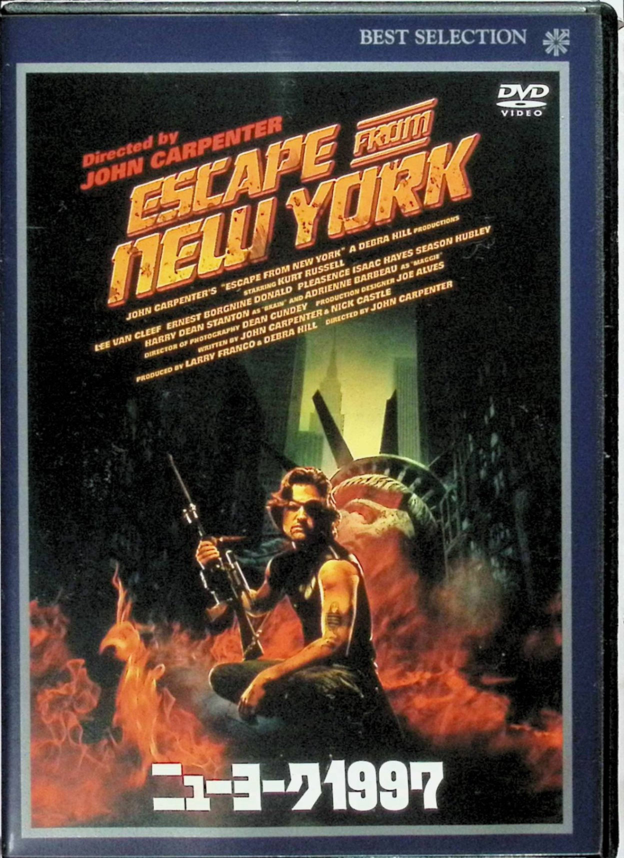 【中古】 ニューヨーク1997 [DVD]　カート・ラッセル リー・ヴァン・クリーフ アーネスト・ボーグナイン 監督名 ジョン・カーペンター　（送料無料）