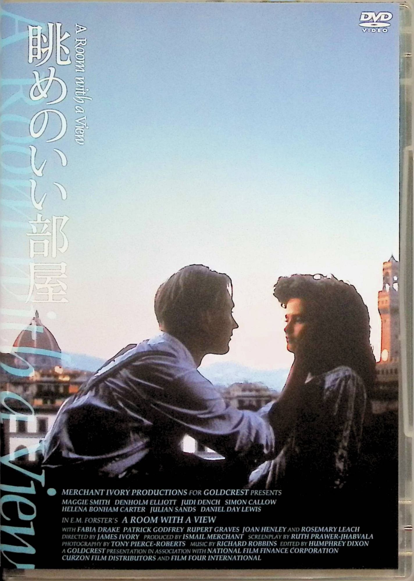 「 眺めのいい部屋 HDニューマスター版 [DVD]」 ヘレナ・ボナム・カーター、ジュリアン・サンズ、ダニエル・デイ・ルイス、マギー・スミス、ジュディ・デンチ、監督ジェームズ・アイヴォリー 内容解説 20世紀初頭のイギリス。フィレンツェを旅していた良家の令嬢ルーシーは、自由奔放な青年ジョージと出会い強く惹かれ合う。付き添いの従姉に連れ戻されたルーシーは別の男性と婚約するが、再びジョージと出会い本当の愛に気づいていく。 ジャンル ロマンス／ドラマ 受賞・評価 アカデミー賞3部門受賞（衣装デザイン賞・作曲賞・脚色賞） 音声： 英語 字幕： 日本語 JANコード： 4988131909316 🐾 安心の検品・保証 当店ではすべての商品を1点ずつ丁寧に検品したうえで出品しております。 万が一、商品に不備がございましたら、商品到着日から30日以内であれば返品・返金を承ります。どうぞ安心してご利用ください。 🐾 送料無料・スピード発送 AM11時までのご注文は、日本郵便〈ゆうメール〉にて当日発送いたします。 ※ゆうメールは土日祝日の配達がございません。あらかじめご了承ください。 商品は防水クッション封筒で丁寧に梱包し、ポストへお届けします。 🐾 まとめ買いがおトク！クーポン配布中 2点以上のご購入　→　100円引き 4点以上のご購入　→　400円引き 8点以上のご購入　→　1,000円引きDISC PLUSは映画・音楽好きのための専門中古ショップです。 レア盤、絶版アイテム、懐かしの名作など、毎日新商品入荷中！ 🐾 まとめ買いでおトクなクーポン配布中🐾
