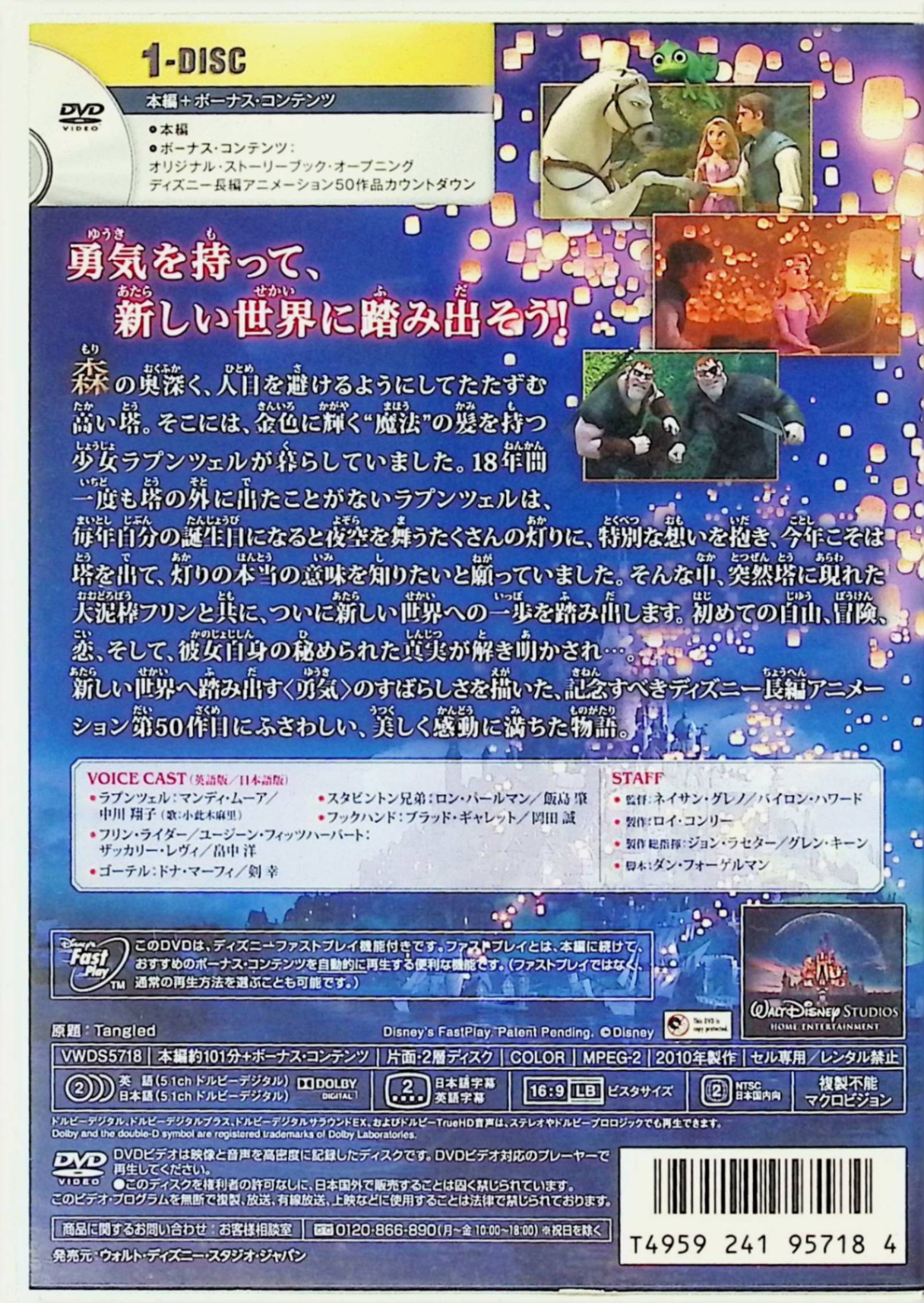 thum2