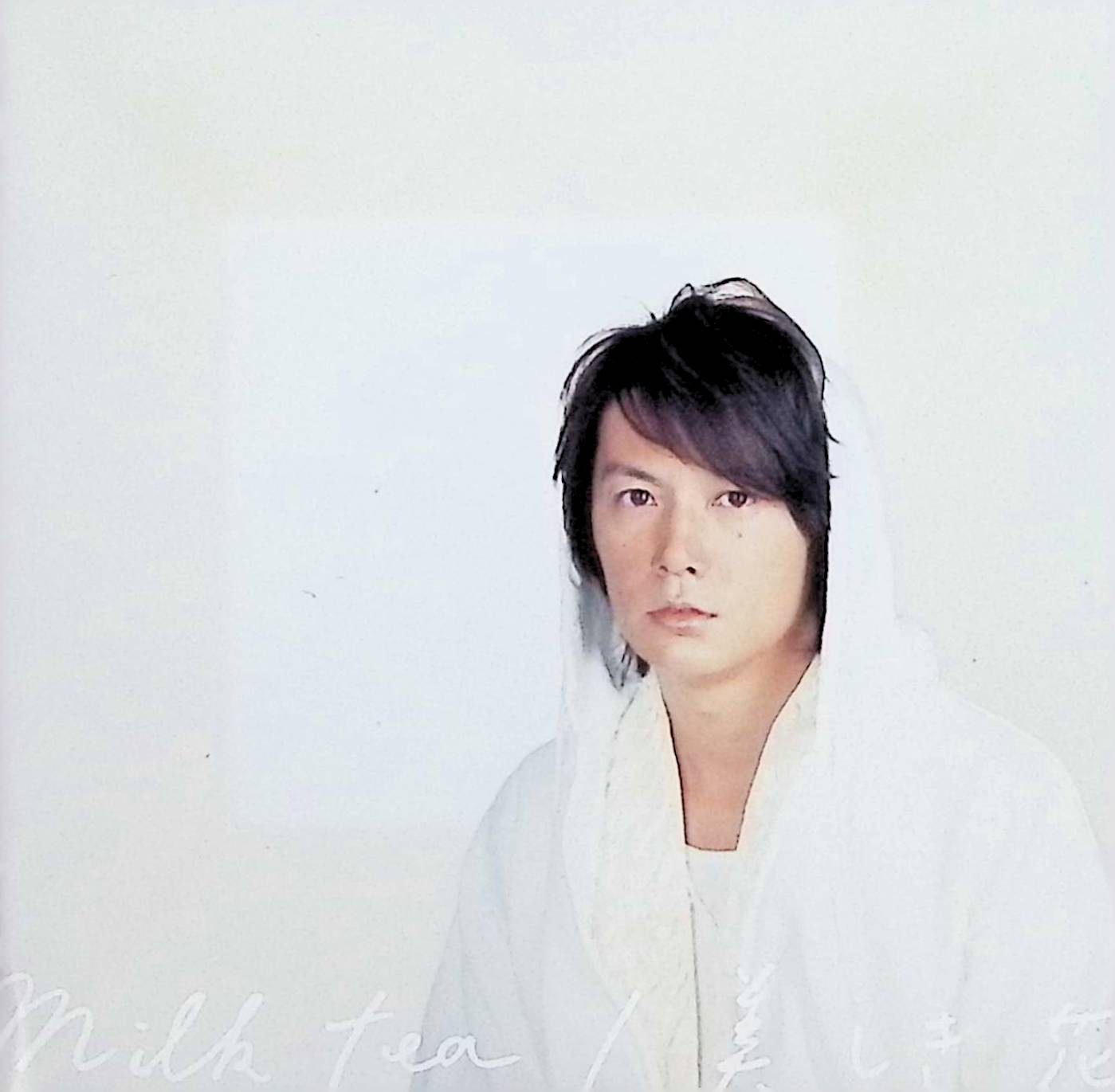 樂天商城 - 【中古】 (CD) milk tea / 美しき花(初回限定盤)(DVD付) / 福山雅治 （送料無料）