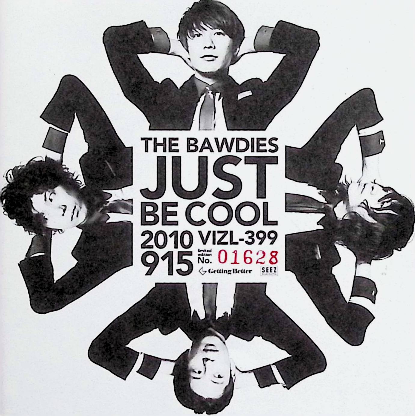 ����š� (CD) JUST BE COOL(��������)(DVD��) / THE BAWDIES ������̵����