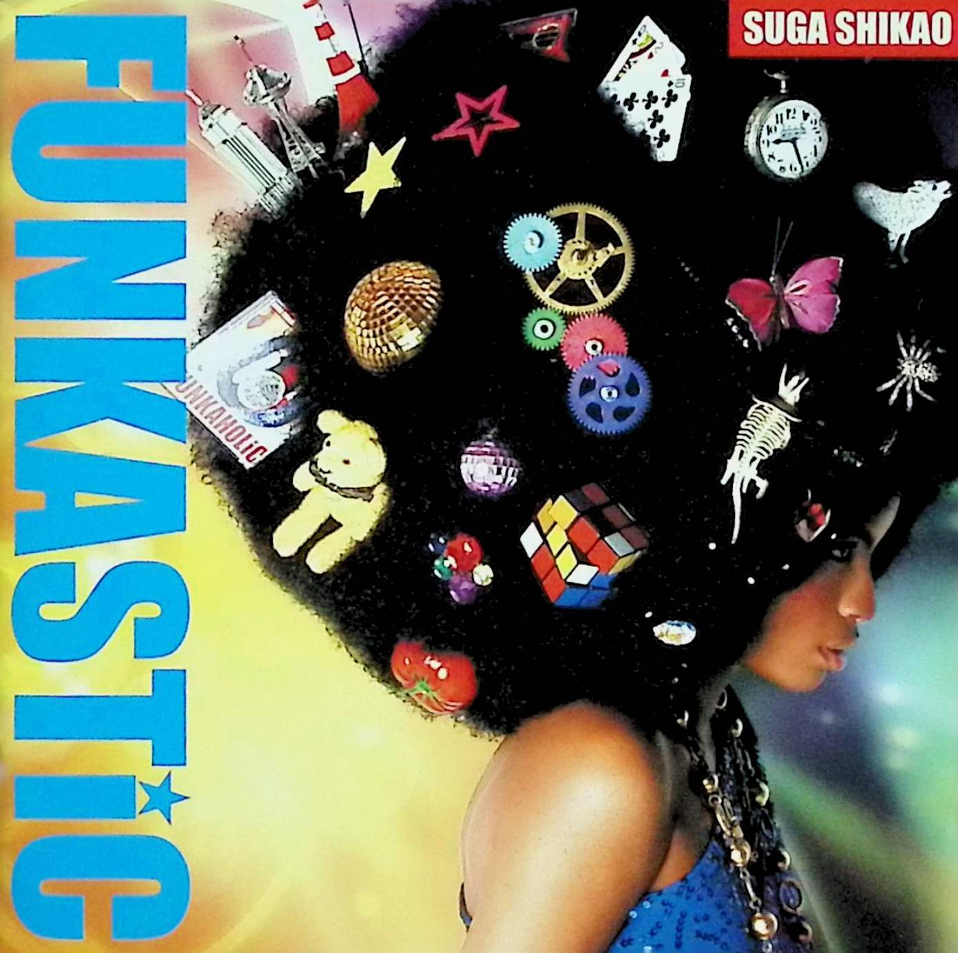  (CD) FUNKASTiC / スガシカオ （送料無料）