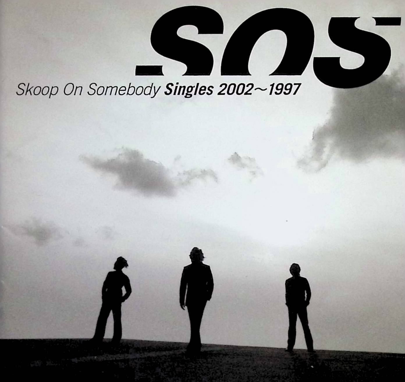 【中古】 (CD) Singles 2002~1997 / Skoop on Somebody （送料無料）
