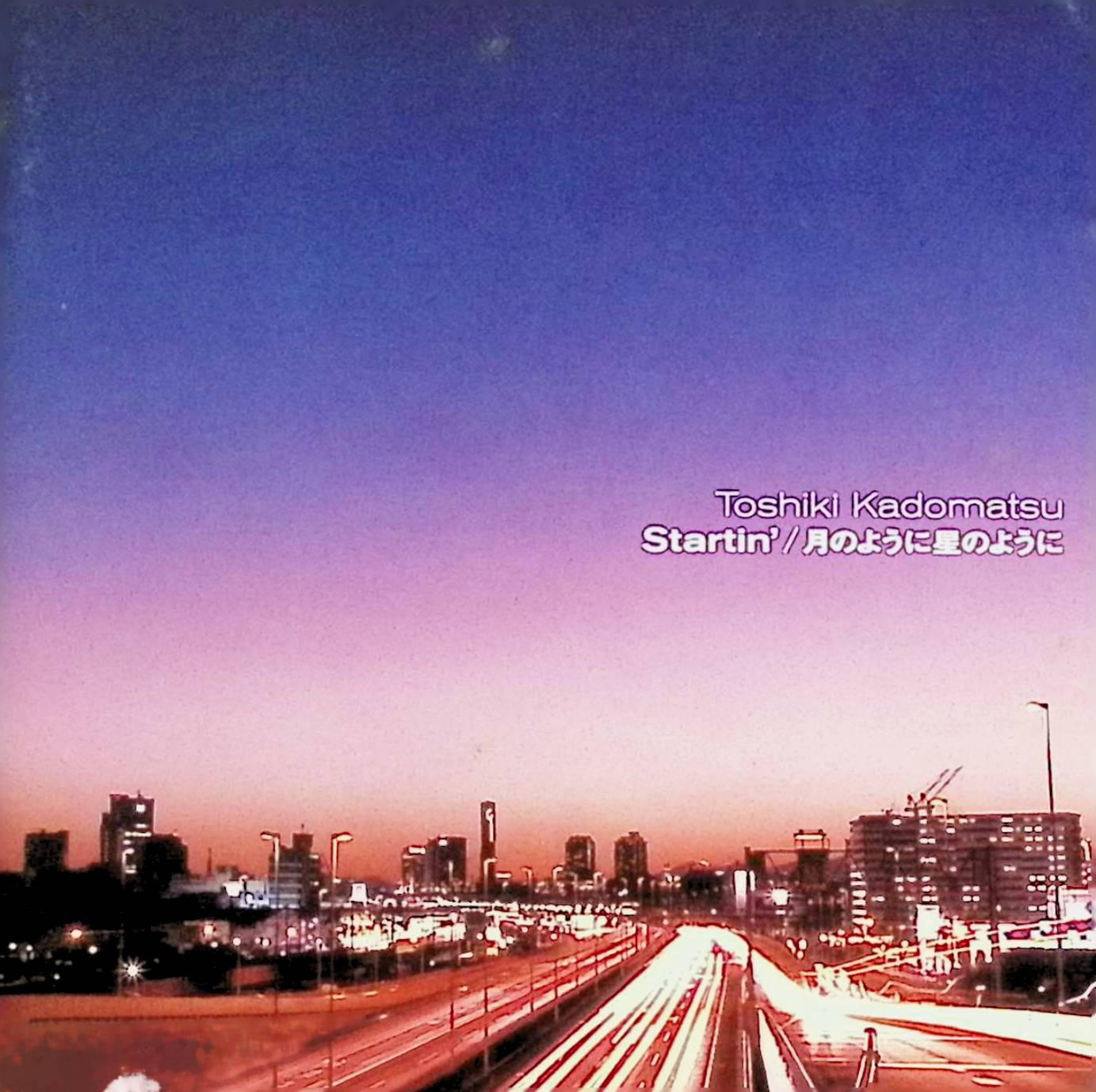 Rakuten - 【中古】 (CD) Startin' / 月のように星のように (初回限定盤)[DVD付] / 角松敏生 （送料無料）