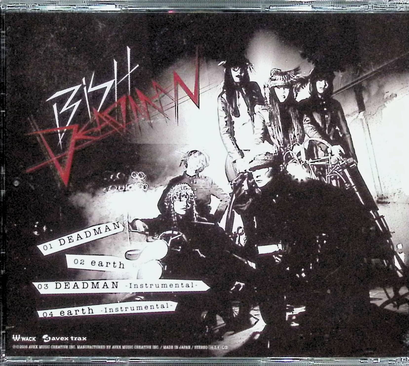 【中古】 (CD) DEADMAN / BiSH　（送料無料）