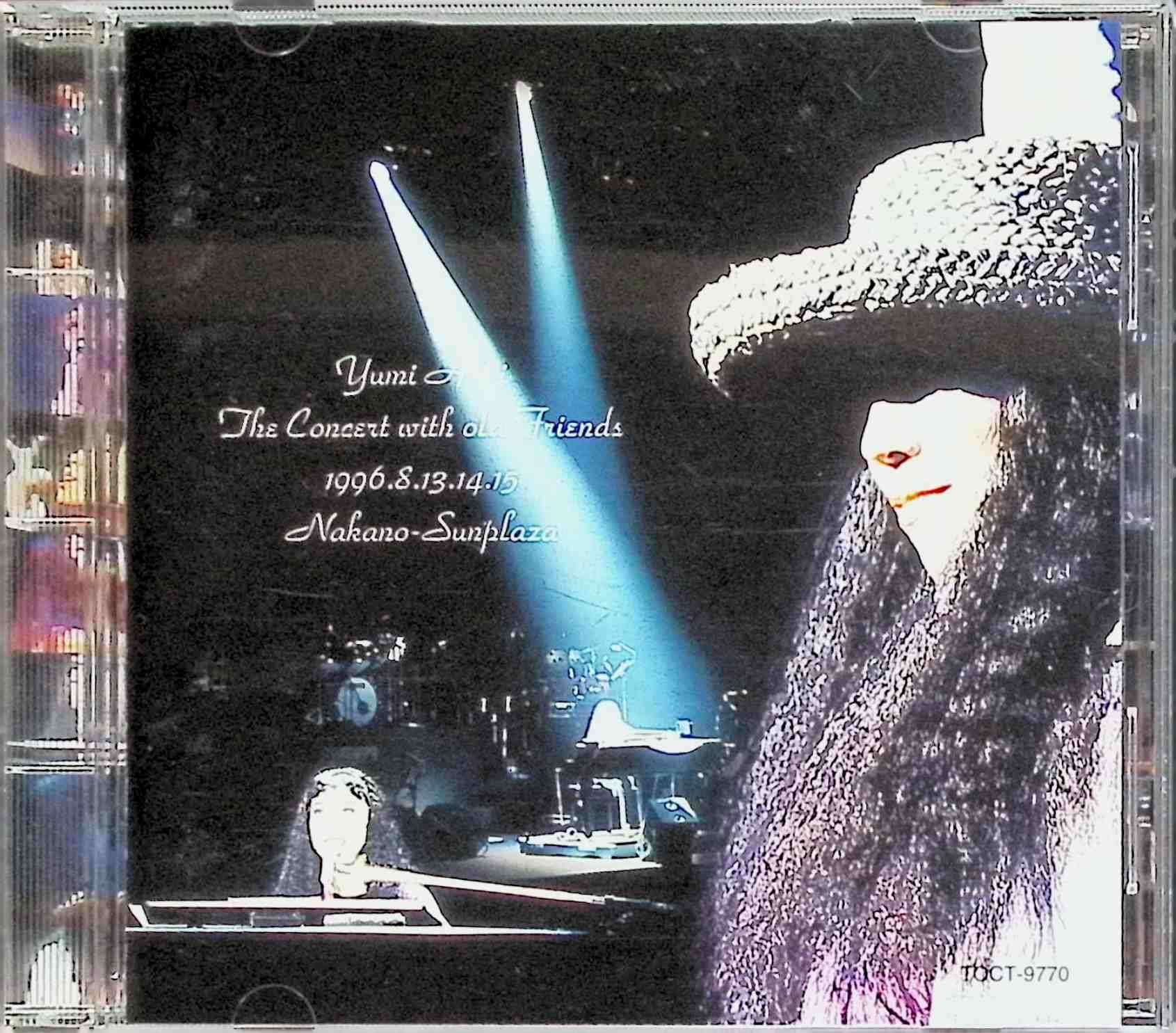 Rakuten - 【中古】 (CD) Yumi Arai The Concert with old Friends / 松任谷由実 （送料無料）
