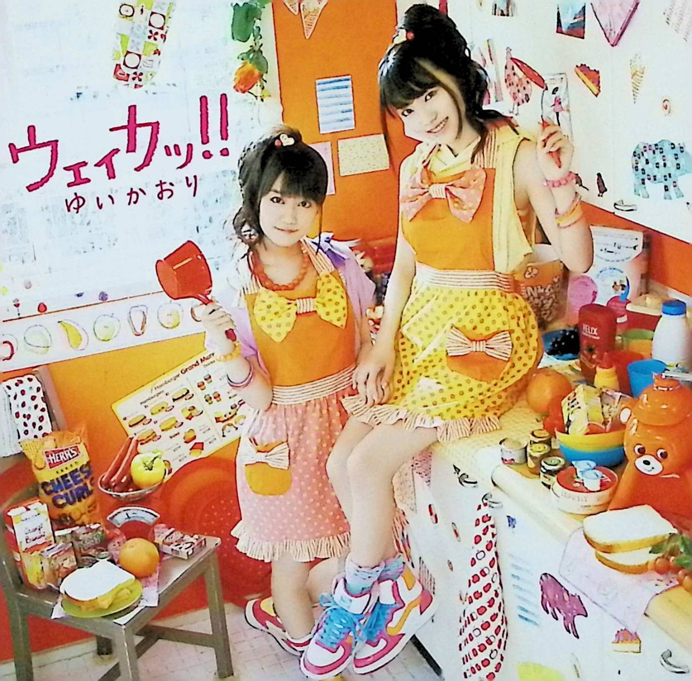 楽天市場】ゆいかおり（邦楽｜CD）：CD・DVDの通販