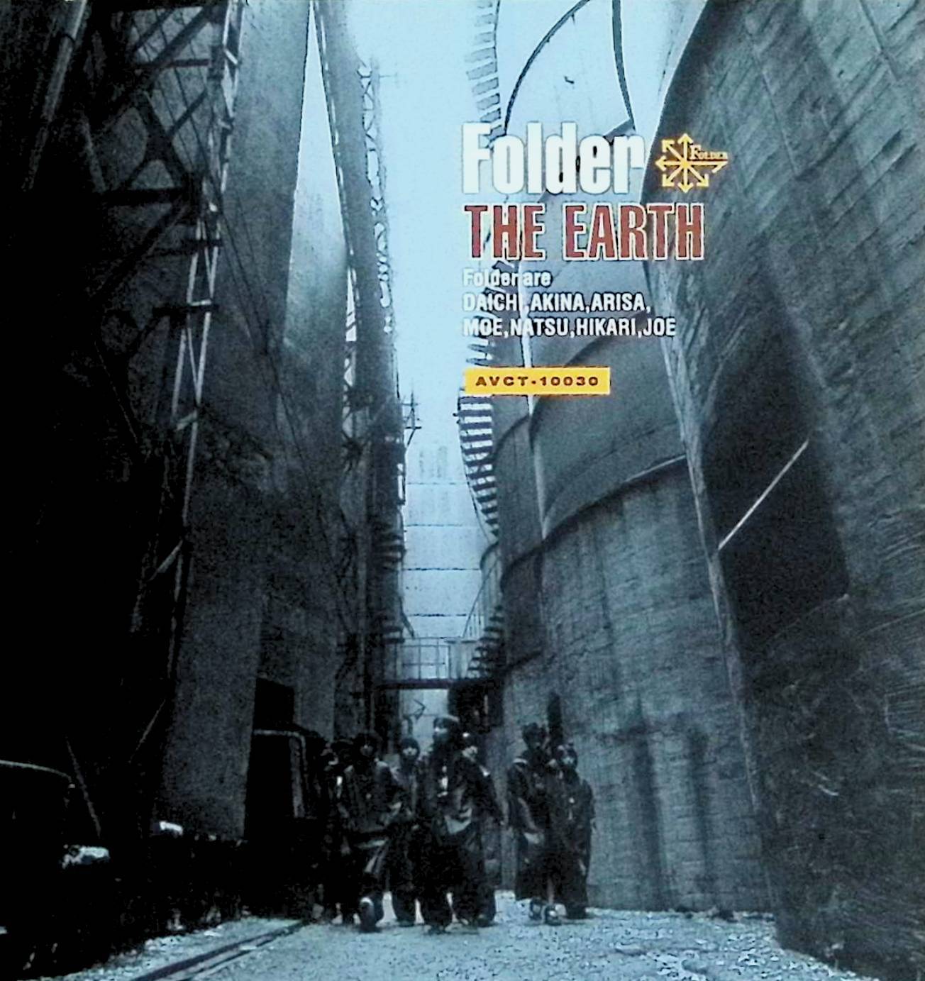 【中古】 (CD) THE EARTH / Folder　（送料無料）