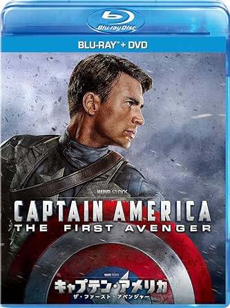 「 キャプテン・アメリカ/ザ・ファースト・アベンジャー ブルーレイ+DVDセット [Blu-ray]」 クリス・エヴァンス (出演), スタンリー・トゥッチ (出演), ジョー・ジョンストン (監督) 第二次世界大戦下の1941年、ナチスとの戦いに志願することを決意した青年スティーブは、その強い愛国心に突き動かされて軍の極秘計画たる“超人兵士計画“に参加する。普通の人間だったスティーブは“キャプテン・アメリカ“となり、最強の男に変身するが……。 スパイダーマンなどと人気を二分するマーベル・コミックの伝説的ヒーローキャプテン・アメリカを実写映画化。平凡な青年が軍の極秘計画によって超人兵士“キャプテン・アメリカ“へ生まれ変わり、ヒーローとしての宿命に身を投じる姿を描く。主演のクリス・エヴァンスを筆頭に、サミュエル・L・ジャクソン、トミー・リー・ジョーンズら名優たちの暴れっぷりにも期待！ 音声： 日本語・英語 字幕： 日本語・英語 JANコード： 4959241750730 🐾 安心の検品・保証 当店ではすべての商品を1点ずつ丁寧に検品したうえで出品しております。 万が一、商品に不備がございましたら、商品到着日から30日以内であれば返品・返金を承ります。どうぞ安心してご利用ください。 🐾 送料無料・スピード発送 AM11時までのご注文は、日本郵便〈ゆうメール〉にて当日発送いたします。 ※ゆうメールは土日祝日の配達がございません。あらかじめご了承ください。 商品は防水クッション封筒で丁寧に梱包し、ポストへお届けします。 🐾 まとめ買いがおトク！クーポン配布中 2点以上のご購入　→　100円引き 4点以上のご購入　→　400円引き 8点以上のご購入　→　1,000円引きDISC PLUSは映画・音楽好きのための専門中古ショップです。 レア盤、絶版アイテム、懐かしの名作など、毎日新商品入荷中！ 🐾 まとめ買いでおトクなクーポン配布中