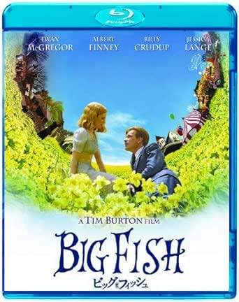 「 ビッグ・フィッシュ [Blu-ray]」 ユアン・マクレガー、アルバート・フィニー、ビリー・クラダップ、監督ティム・バートン 内容解説 法螺話のような人生を語り続ける父エドワードと、その話を信じられない息子ウィルの関係を描いた感動的なファンタジー。垂死の床にあるエドワードが語る、巨人カール、魔法の町スペクター、数多の冒険といった壮大な物語。息子が次第に父の話に隠された真実に気づき、やがて二人は深い和解に至る。ティム・バートンが自身の父の死を題材に、ファンタジーと現実、虚構と真実の融和を表現した傑作。 ジャンル ファンタジー／ヒューマンドラマ／家族 受賞・評価 第76回アカデミー賞作曲賞（ダニー・エルフマン）にノミネート。ゴールデングローブ賞では作品賞（コメディ・ミュージカル部門）を含む複数の部門にノミネートされた。ティム・バートン作品として独自の幻想性を持ちながら、家族の絆という普遍的なテーマを描いた評価作。 音声： 日本語・英語 字幕： 日本語・英語 JANコード： 4547462067586 🐾 安心の検品・保証 当店ではすべての商品を1点ずつ丁寧に検品したうえで出品しております。 万が一、商品に不備がございましたら、商品到着日から30日以内であれば返品・返金を承ります。どうぞ安心してご利用ください。 🐾 送料無料・スピード発送 AM11時までのご注文は、日本郵便〈ゆうメール〉にて当日発送いたします。 ※ゆうメールは土日祝日の配達がございません。あらかじめご了承ください。 商品は防水クッション封筒で丁寧に梱包し、ポストへお届けします。 🐾 まとめ買いがおトク！クーポン配布中 2点以上のご購入　→　100円引き 4点以上のご購入　→　400円引き 8点以上のご購入　→　1,000円引きDISC PLUSは映画・音楽好きのための専門中古ショップです。 レア盤、絶版アイテム、懐かしの名作など、毎日新商品入荷中！ 🐾 まとめ買いでおトクなクーポン配布中 🐾