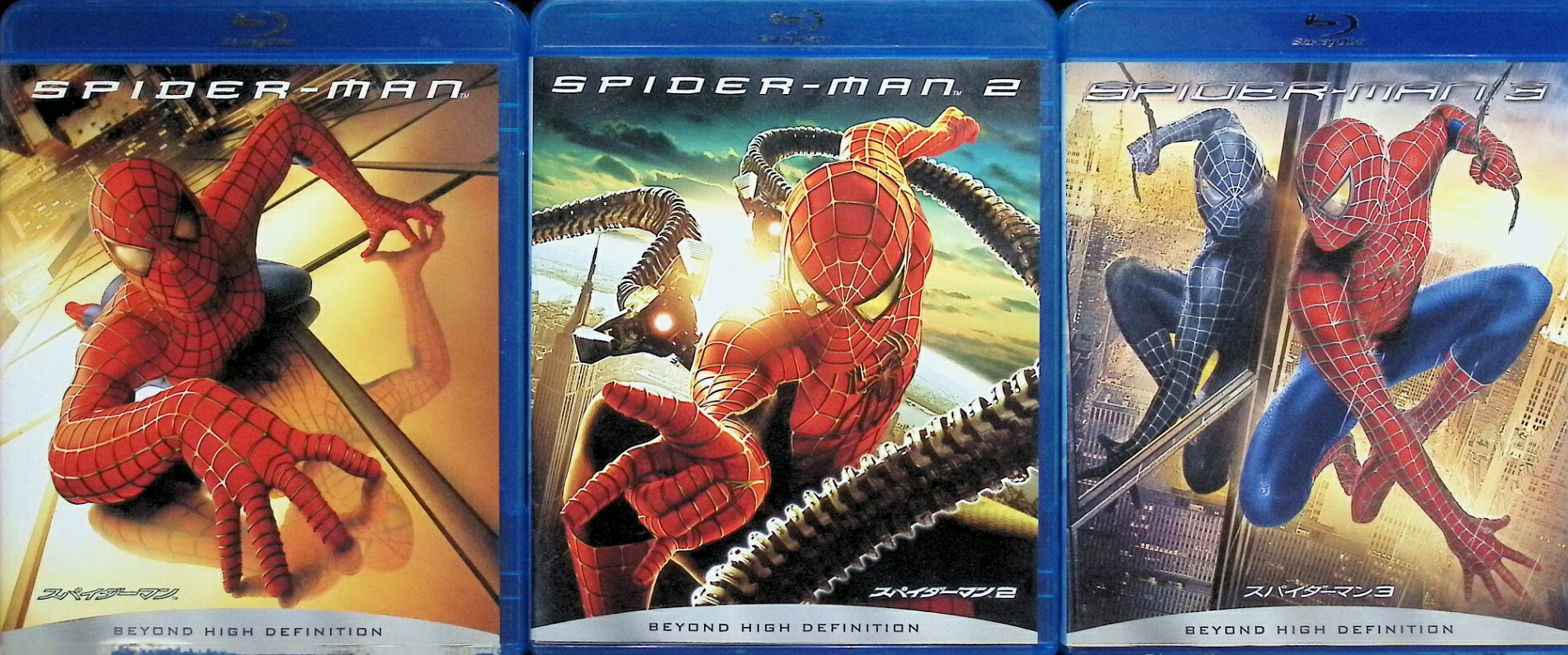 樂天商城 - 【中古】 スパイダーマン 3作品セット[Blu-ray]　トビー・マグワイア 、ウィレム・デフォー (出演), サム・ライミ (監督)