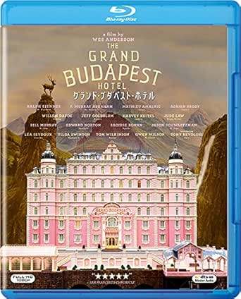 楽天市場】ウェス・アンダーソン ブルーレイ（Blu-ray｜CD・DVD）の通販