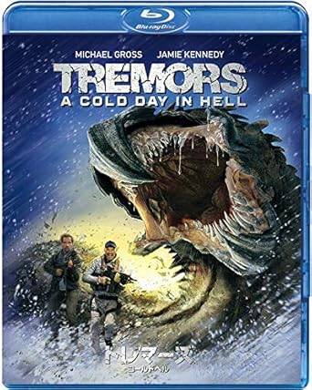 【中古】 トレマーズ コールドヘル [Blu-ray]　マイケル・グロス、ジェイミー・ケネディ、タニア・ヴァン・グラーン、監督ドン・マイケル・ポール
