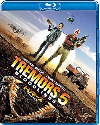 「 トレマーズ ブラッドライン [Blu-ray]」 マイケル・グロス、ジェイミー・ケネディ、ダニエル・ジャンクス、監督ドン・マイケル・ポール 内容解説 長年の宿敵である地中のモンスターたちを追い続けるバート・ガンマー。南アフリカの野生生物保護区の住民たちが襲われているとの情報がもたらされ、新たな相棒トラヴィス・ウェルカーとともにアフリカに飛んだ彼らを、より巨大で凶暴なモンスターが待ち受けていた。サバンナを舞台にしたモンスターハントが始まる。 ジャンル SF／アクション／モンスター／アドベンチャー 受賞・評価 シリーズ第5作で、撮影地をアフリカに移しスケールアップした意欲作。低予算オリジナルビデオシリーズとして長年制作されてきた本作は、独特のユーモアと怪獣アクションで根強いファン層を獲得。2015年にユニバーサル・ピクチャーズ・ホーム・エンターテインメントから世界同時リリースされた。 音声： 日本語・英語 字幕： 日本語・英語 JANコード： 4988102424268 🐾 安心の検品・保証 当店ではすべての商品を1点ずつ丁寧に検品したうえで出品しております。 万が一、商品に不備がございましたら、商品到着日から30日以内であれば返品・返金を承ります。どうぞ安心してご利用ください。 🐾 送料無料・スピード発送 AM11時までのご注文は、日本郵便〈ゆうメール〉にて当日発送いたします。 ※ゆうメールは土日祝日の配達がございません。あらかじめご了承ください。 商品は防水クッション封筒で丁寧に梱包し、ポストへお届けします。 🐾 まとめ買いがおトク！クーポン配布中 2点以上のご購入　→　100円引き 4点以上のご購入　→　400円引き 8点以上のご購入　→　1,000円引きDISC PLUSは映画・音楽好きのための専門中古ショップです。 レア盤、絶版アイテム、懐かしの名作など、毎日新商品入荷中！ 🐾 まとめ買いでおトクなクーポン配布中